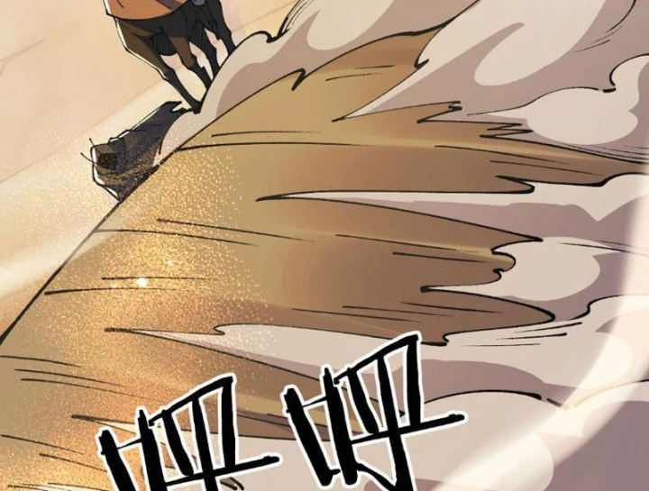Chuyển Sinh Thành Goblin Chapter 112 - 98