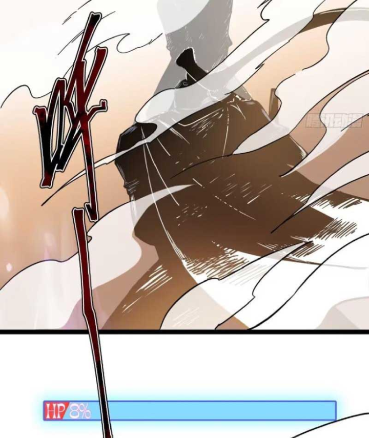 Chiến Sĩ Vi Vương Chapter 9 - 109
