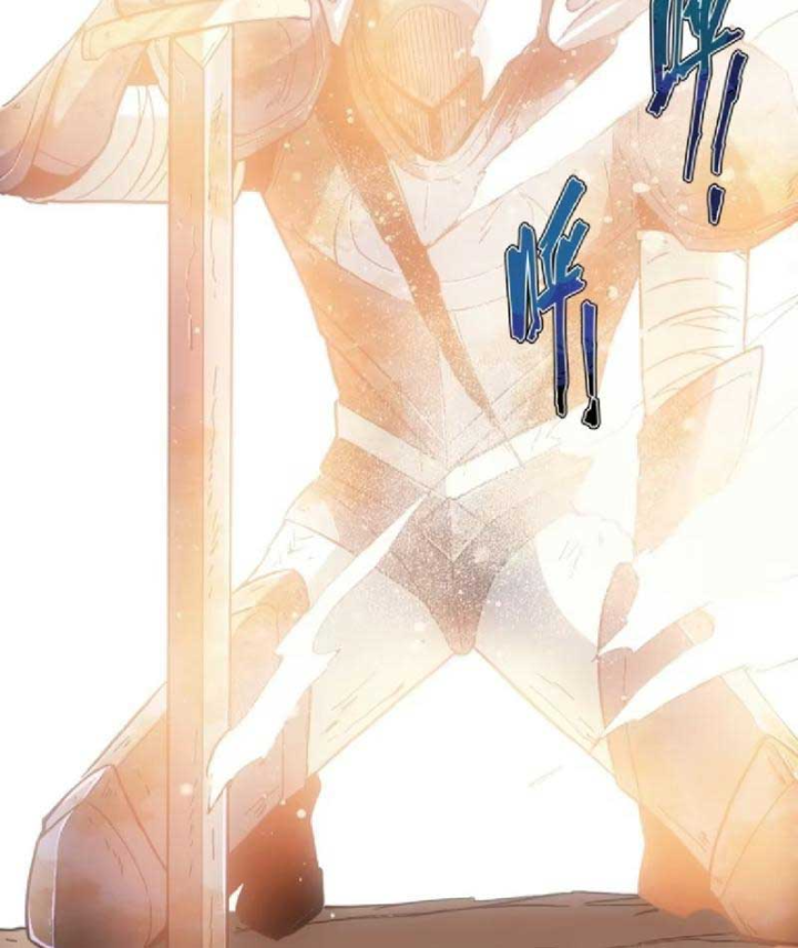 Chiến Sĩ Vi Vương Chapter 9 - 113