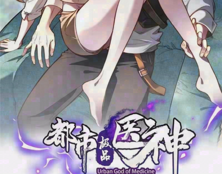 Đô Thị Cực Phẩm Y Thần Chapter 339 - 5