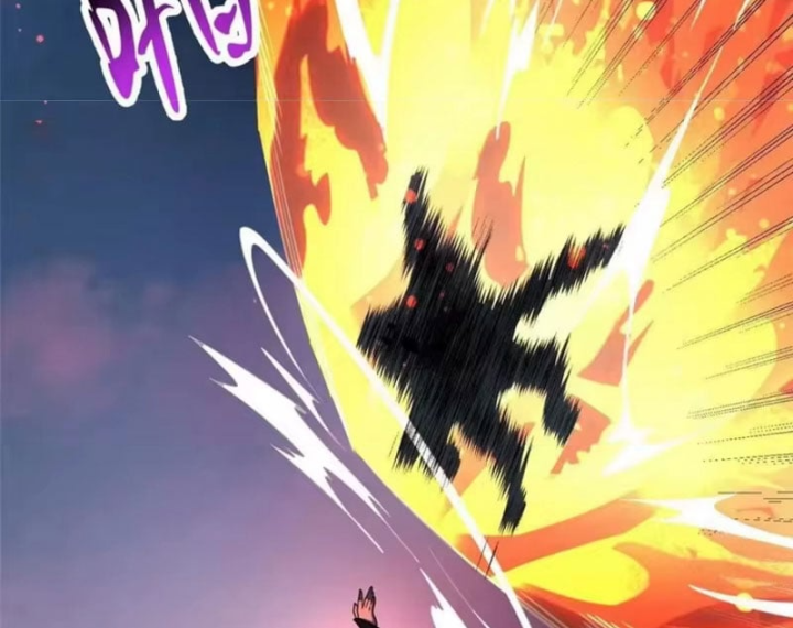 Đô Thị Cực Phẩm Y Thần Chapter 339 - 47