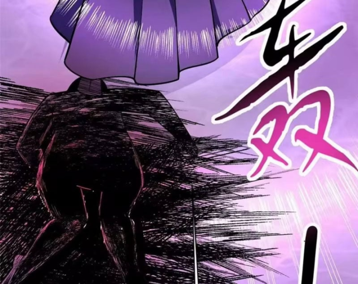 Đô Thị Cực Phẩm Y Thần Chapter 339 - 71